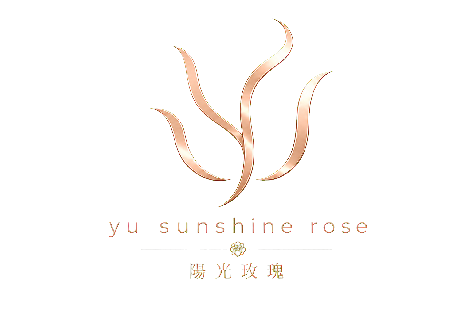 YU Sunshine Rose 陽光玫瑰